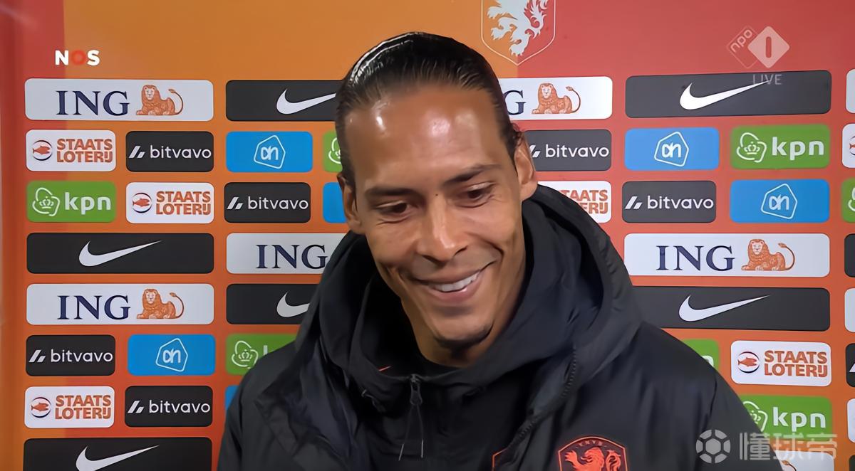 范戴克:斯洛特这时候下课让我挺意外,希望利物浦尽快回正轨